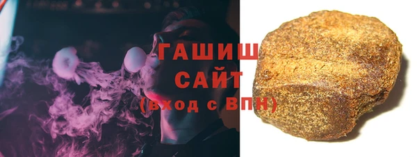 мет Бронницы