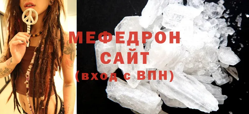 МЕФ mephedrone  блэк спрут ТОР  Мурманск 